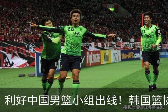 利好中国男篮小组出线！韩国篮协官宣：李贤重不参加世预赛第三窗口期