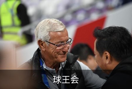 了解球王会