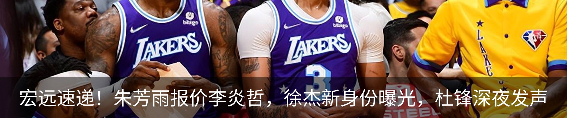 资讯中心