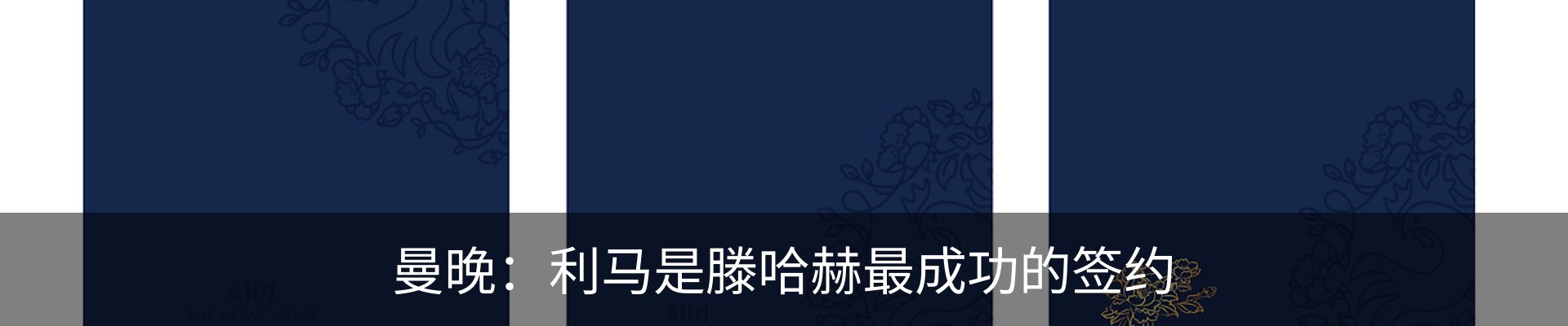 资讯中心